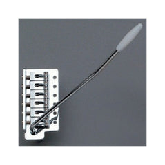 Economy tremolo - 2-1/16 inch (52.4mm) string spacing - w hardware